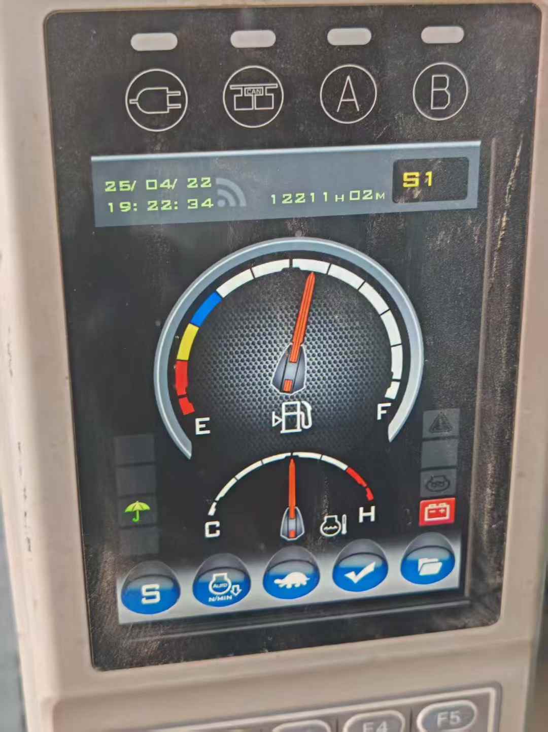 51机械