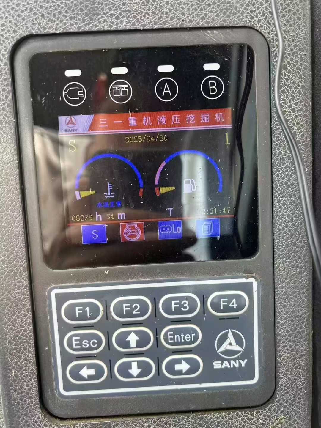 51机械