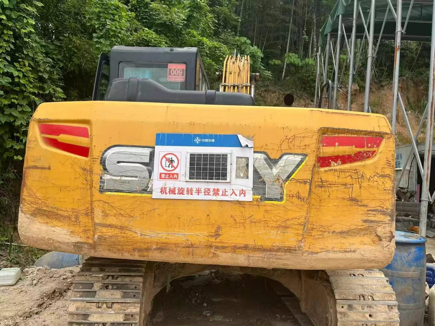 https://assets.gongji58.com/circle/2025-05-03/l4bb9bztaj1746256599.png?imageView2/0/w/2560/interlace/1