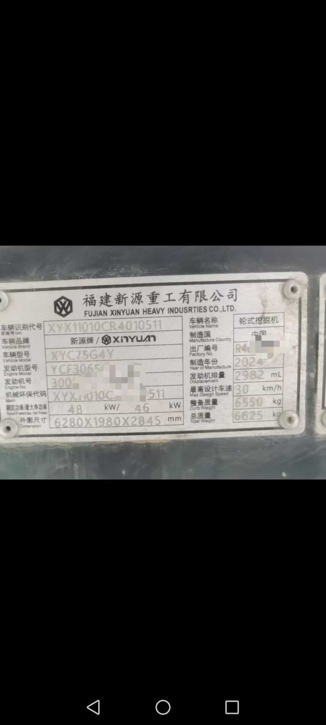 https://assets.gongji58.com/circle/2025-05-03/s3gni16rl51746233677.png?imageView2/0/w/2560/interlace/1