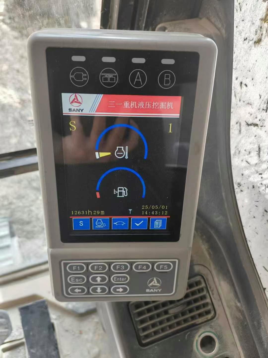 51机械