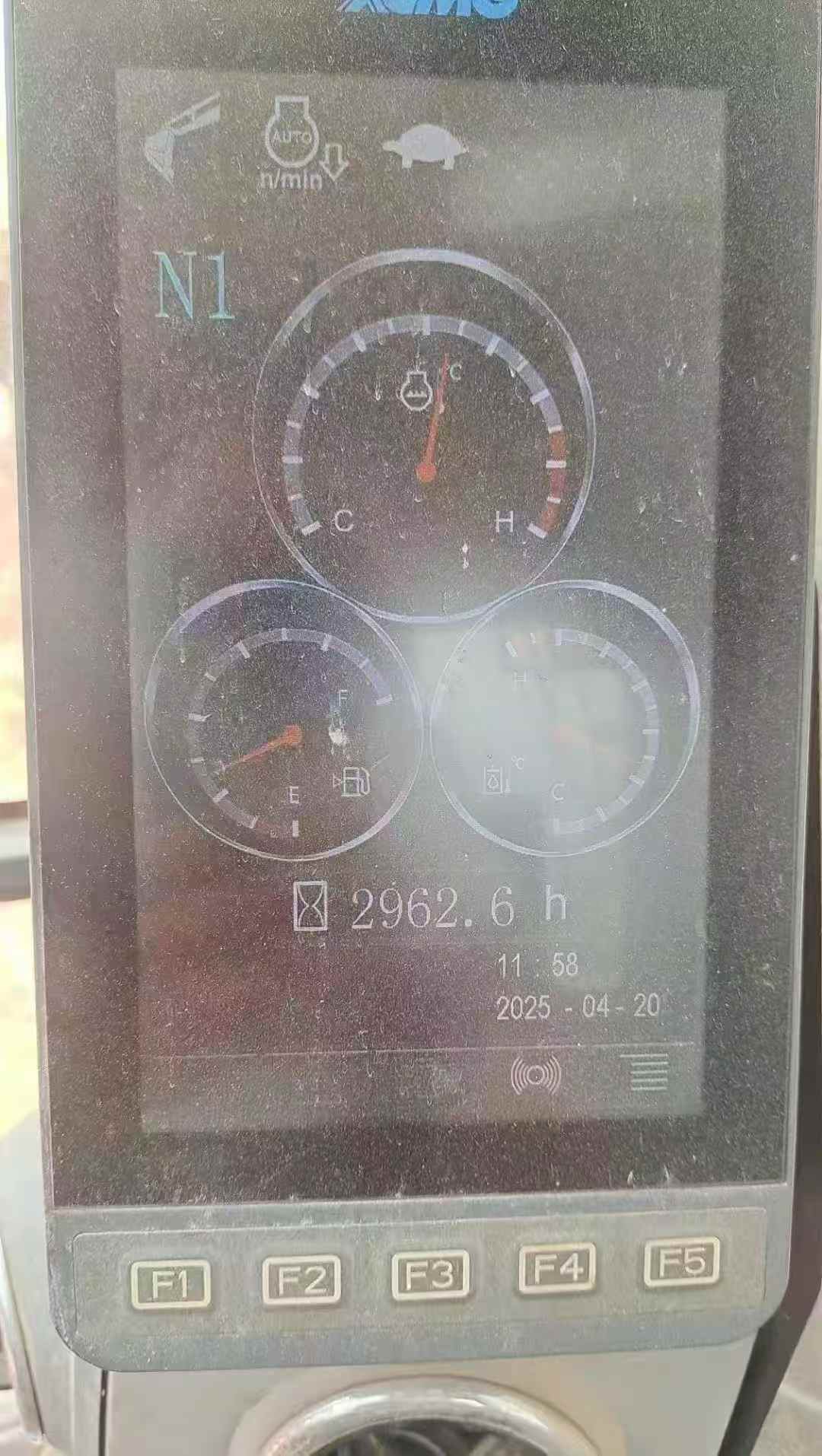 51机械