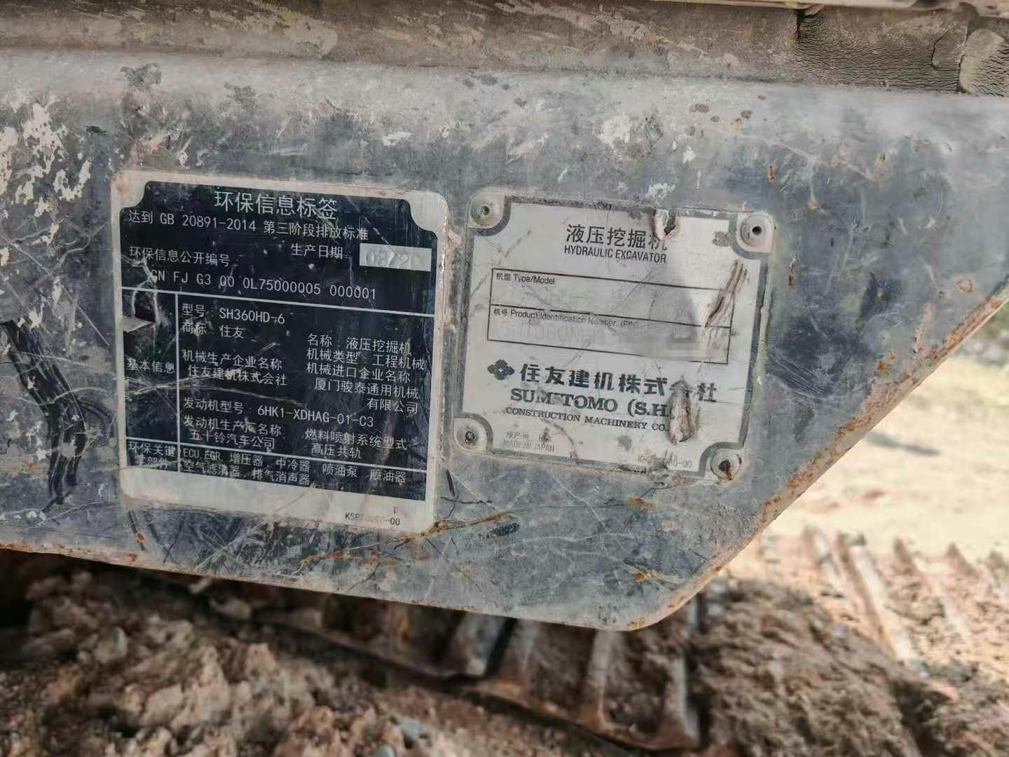 https://assets.gongji58.com/circle/2025-05-04/ch07oe0vtf1746328374.png?imageView2/0/w/2560/interlace/1