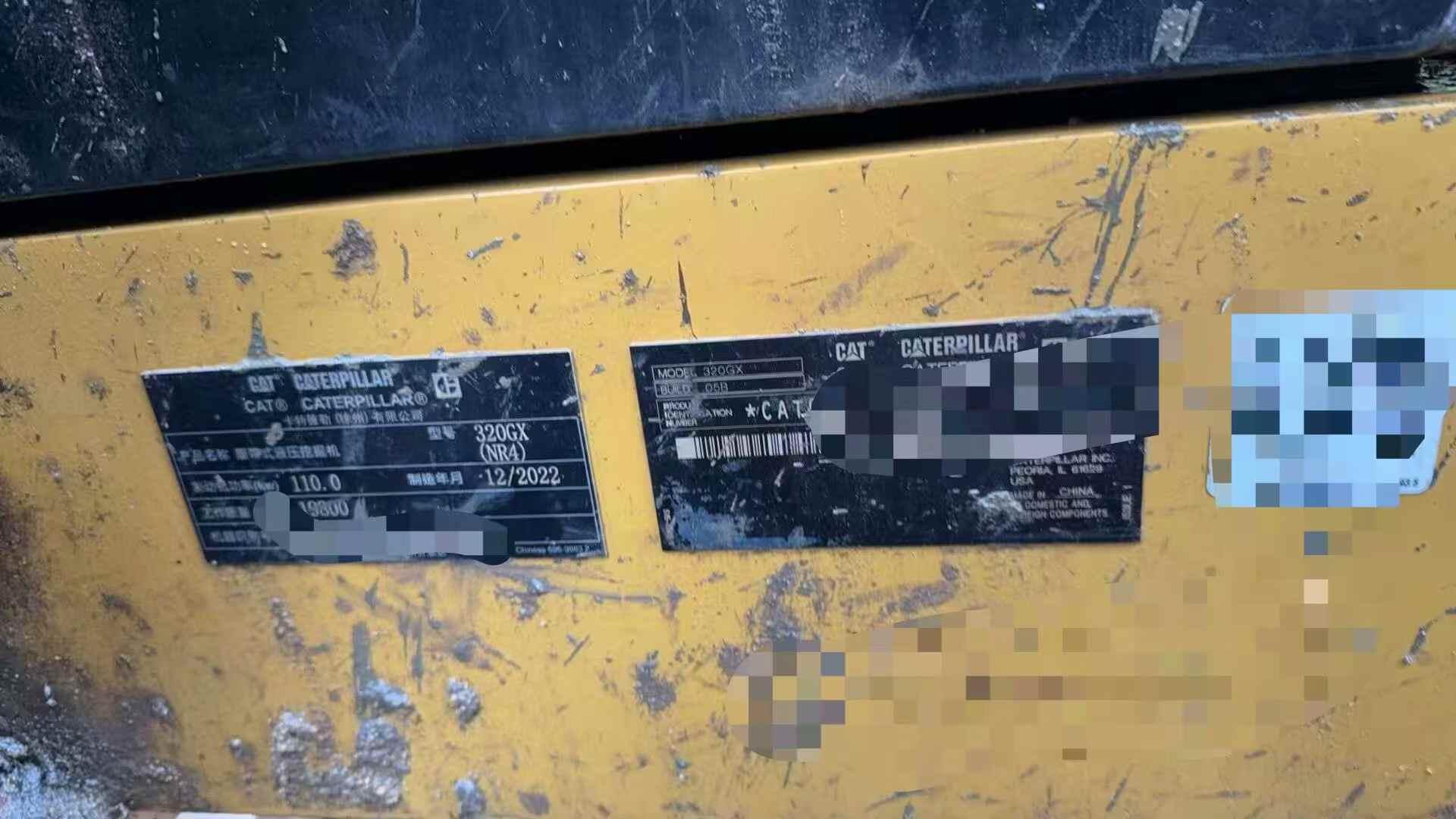 https://assets.gongji58.com/circle/2025-05-05/5a1y8hk3oy1746454803.png?imageView2/0/w/2560/interlace/1