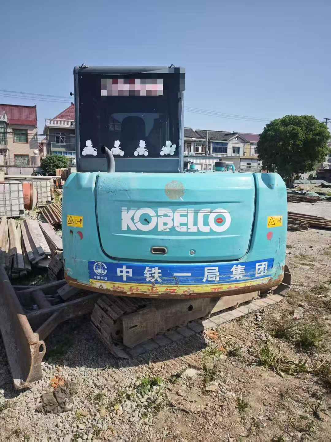 51机械