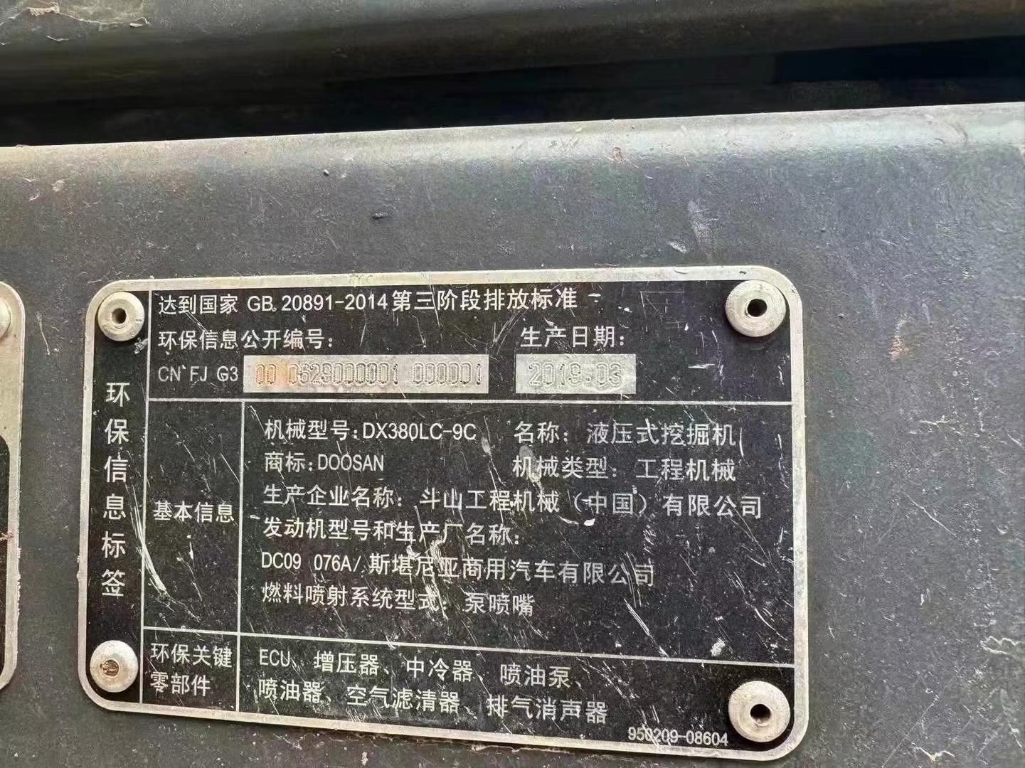 https://assets.gongji58.com/circle/2025-05-05/yoapapts9j1746410178.png?imageView2/0/w/2560/interlace/1