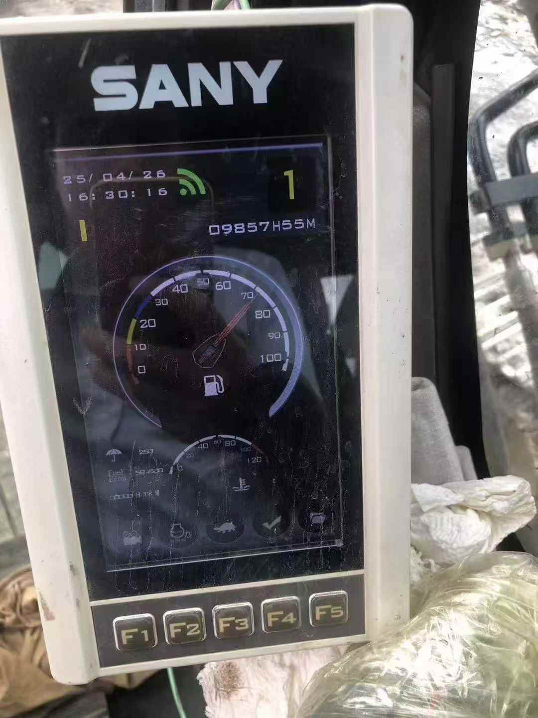 51机械