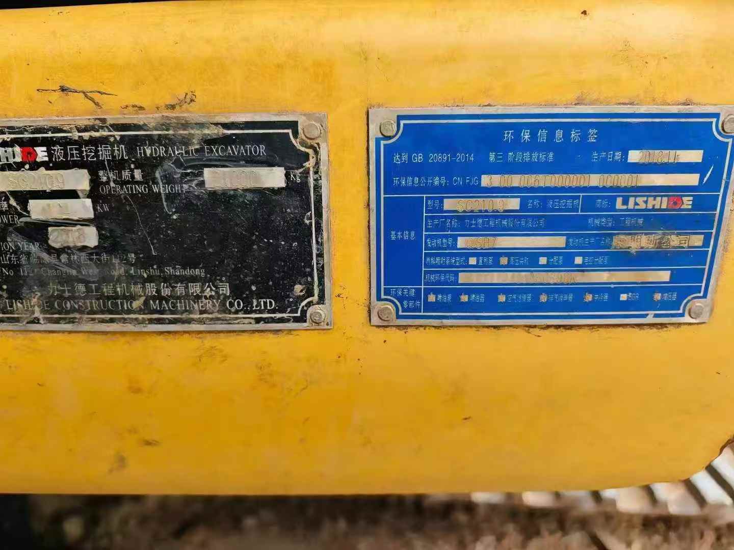 https://assets.gongji58.com/circle/2025-05-06/ned5mwfjbk1746492138.png?imageView2/0/w/2560/interlace/1