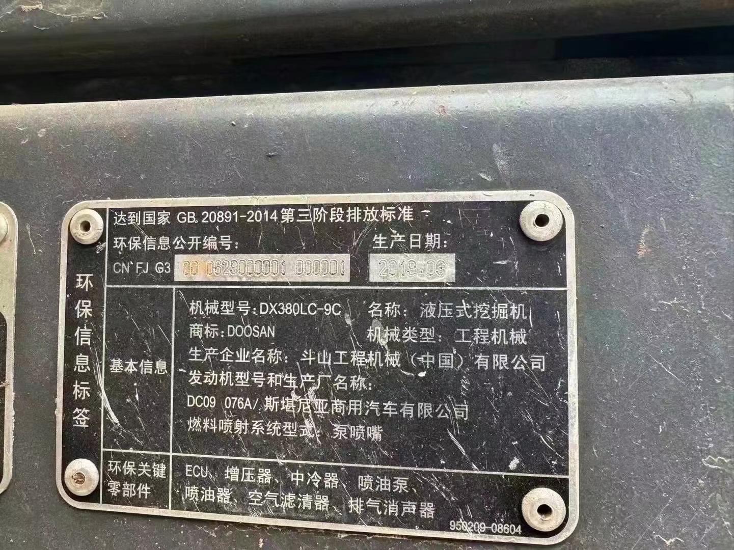 https://assets.gongji58.com/circle/2025-05-06/nlcprefyxx1746494699.png?imageView2/0/w/2560/interlace/1