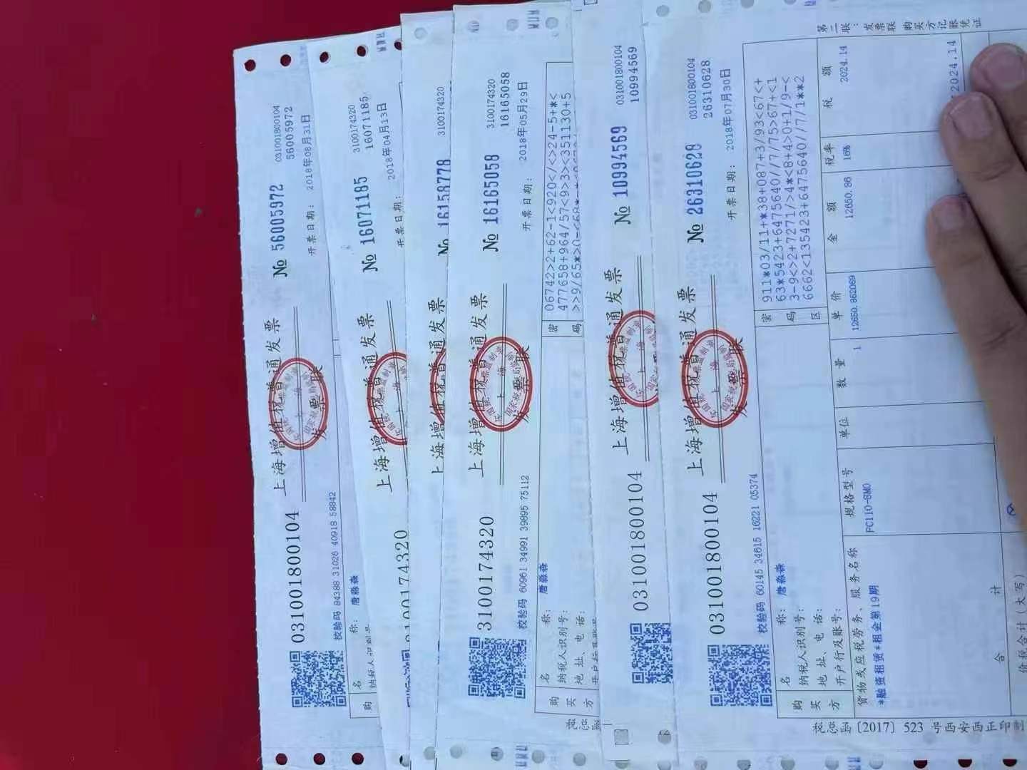 51机械