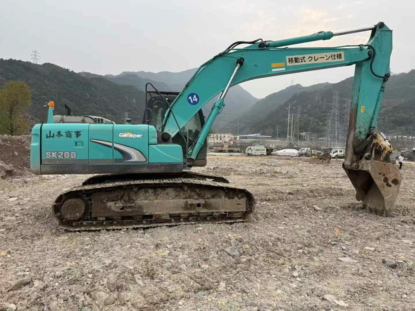 51机械