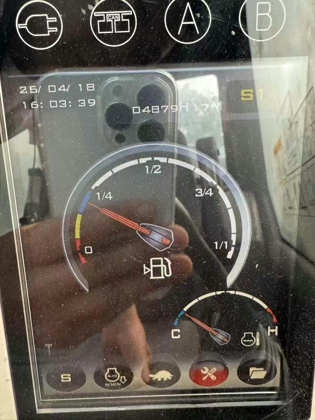 51机械