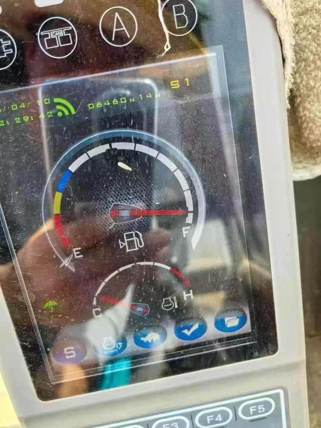 51机械