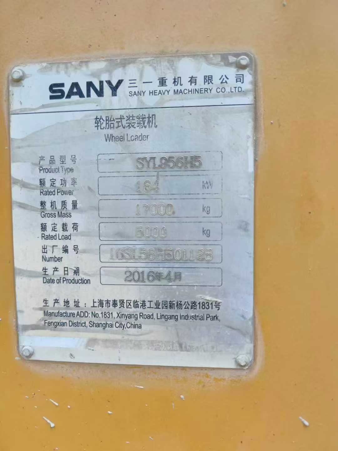 https://assets.gongji58.com/circle/2025-05-07/r8rk30fvil1746625443.png?imageView2/0/w/2560/interlace/1