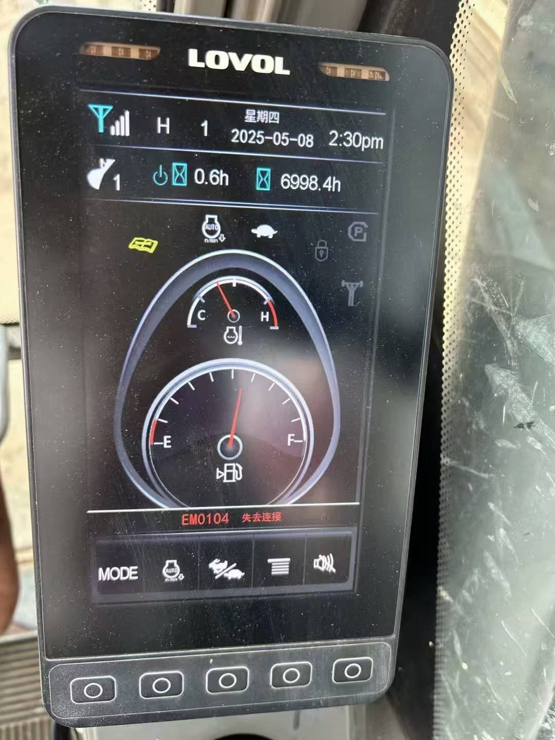 51机械