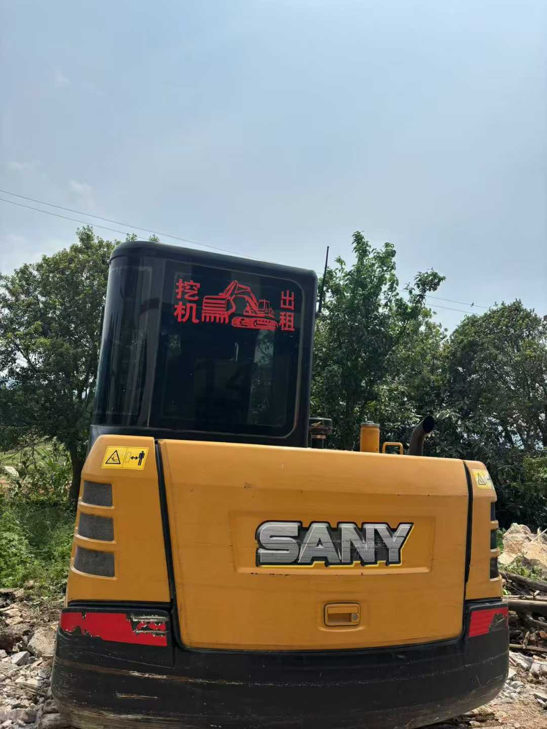 51机械
