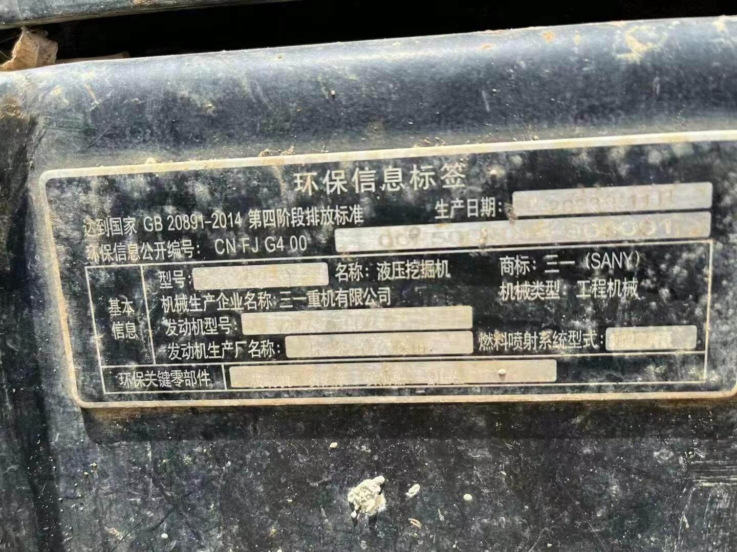 https://assets.gongji58.com/circle/2025-05-08/3y4v2verq61746674695.png?imageView2/0/w/2560/interlace/1