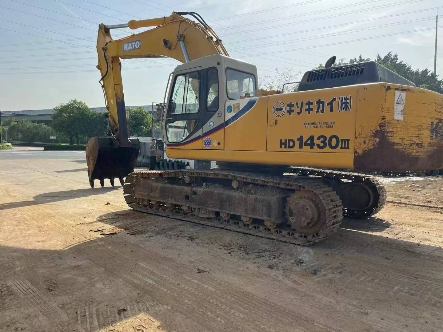 51机械