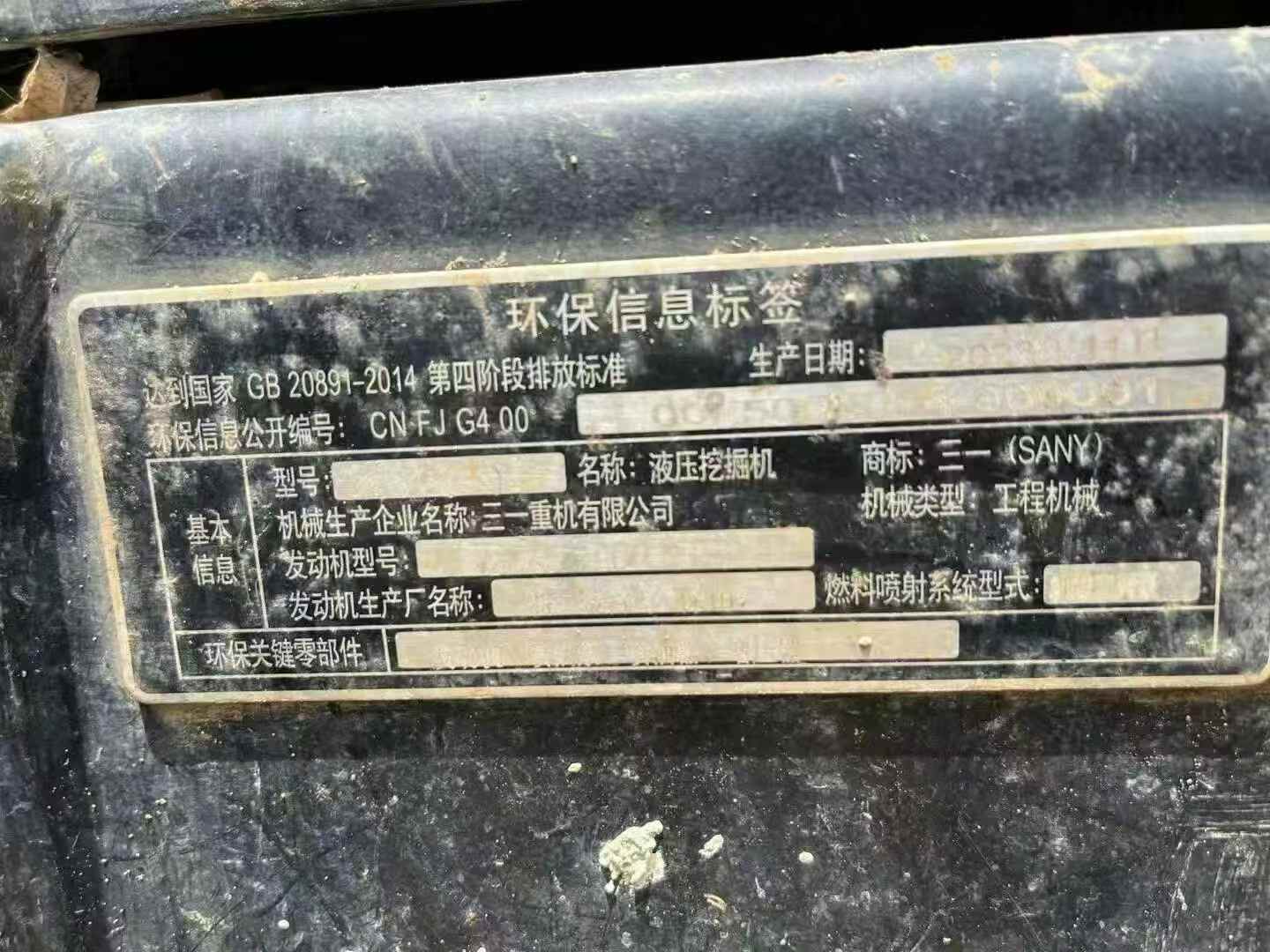 https://assets.gongji58.com/circle/2025-05-08/hwxr3k9b9l1746679361.png?imageView2/0/w/2560/interlace/1
