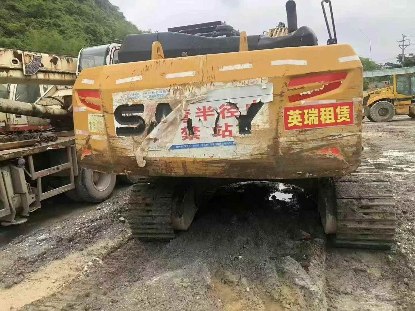 51机械
