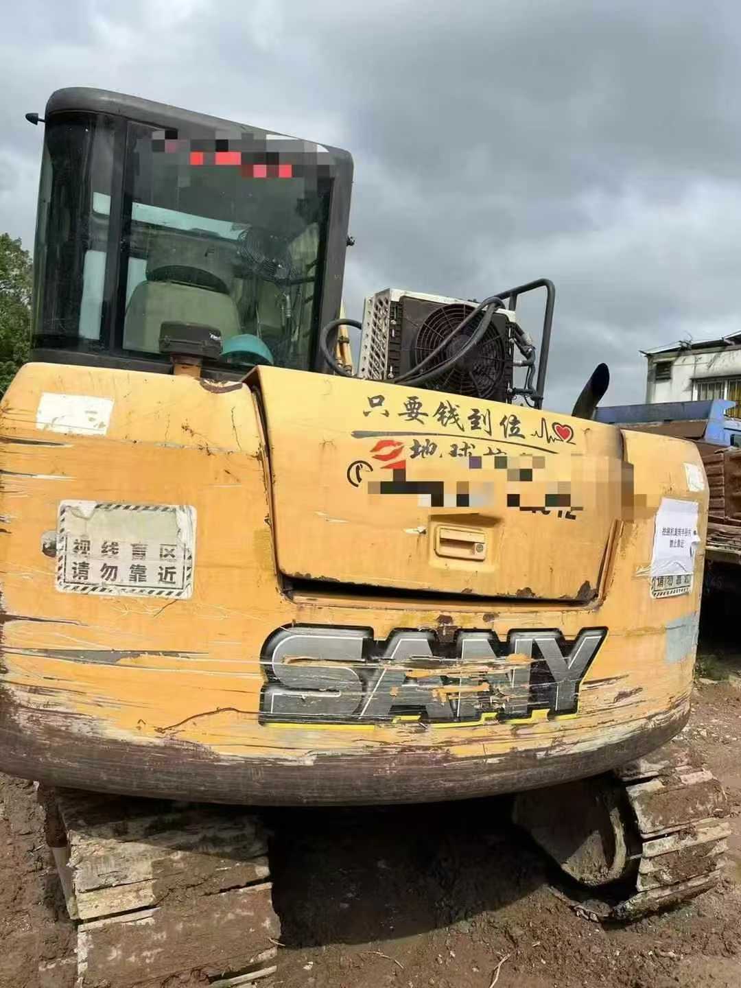 51机械