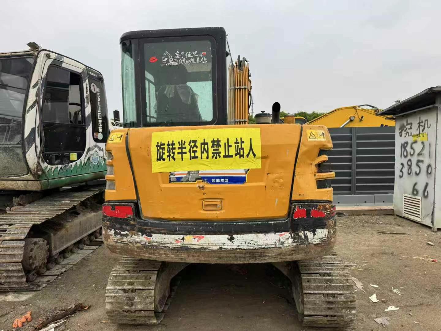 51机械