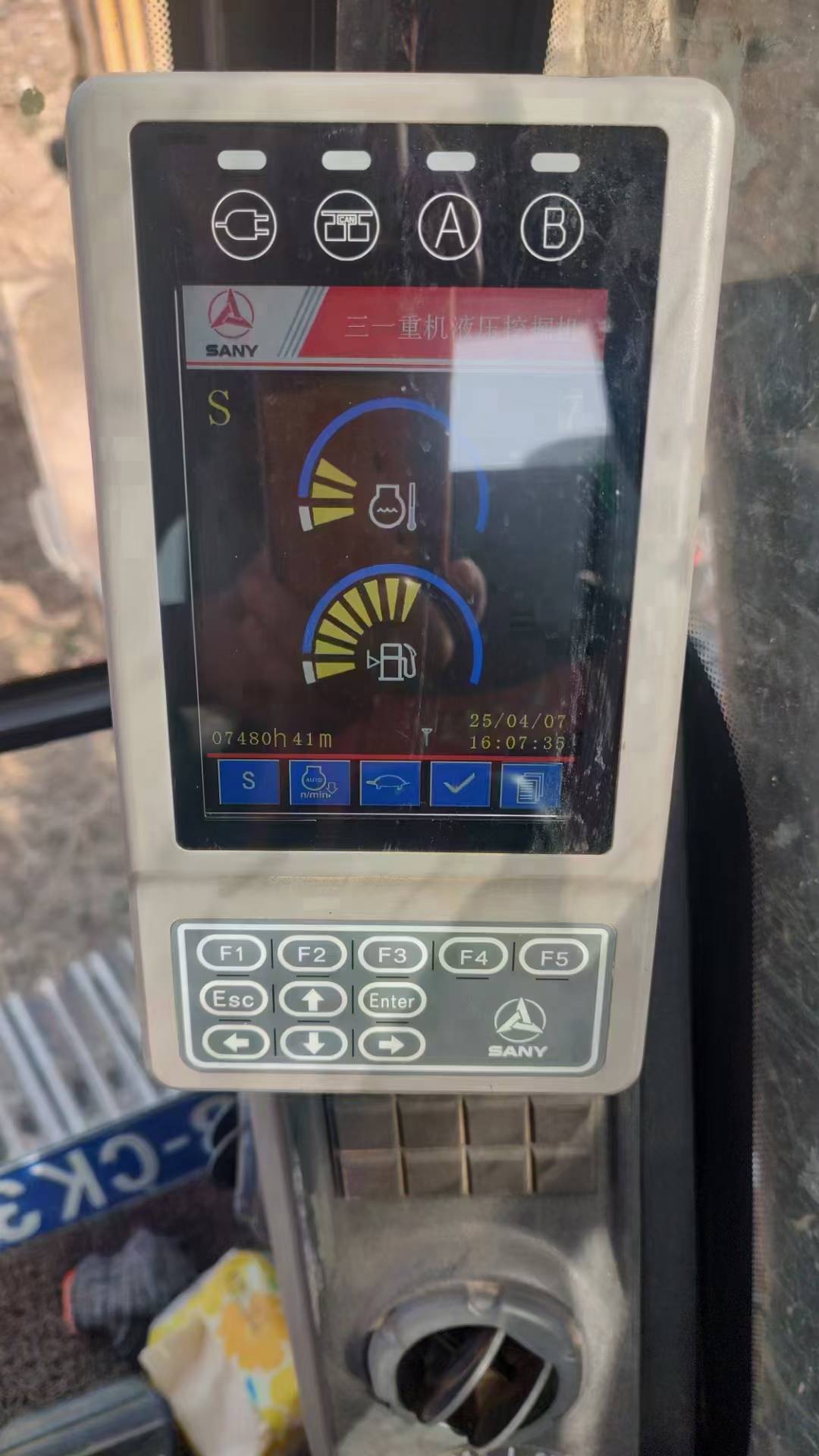 51机械