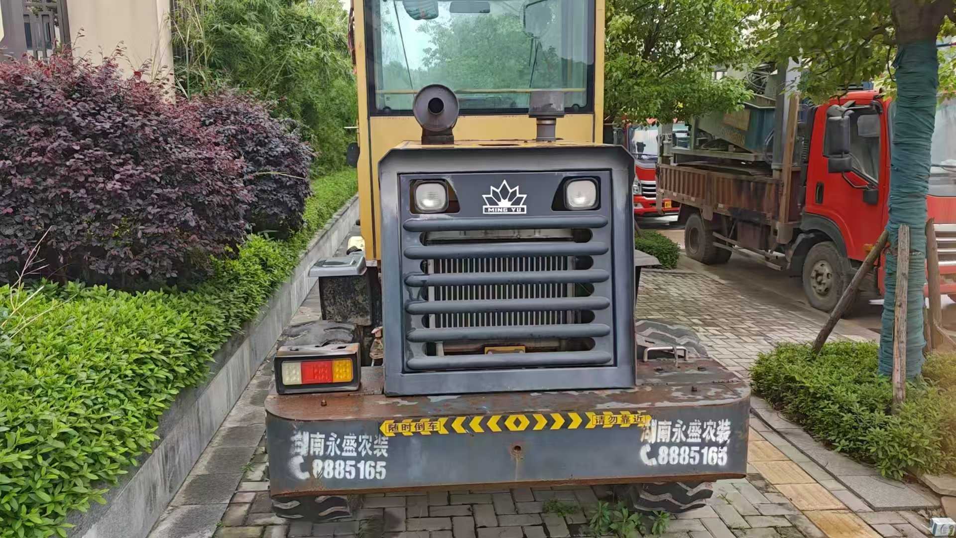 51机械