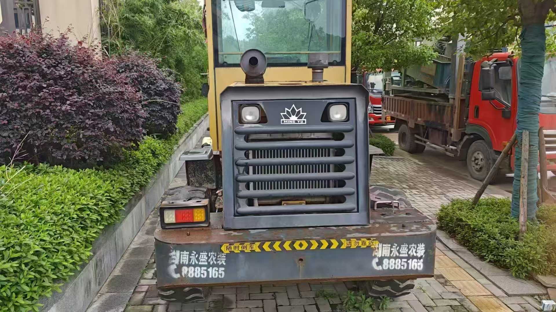 51机械