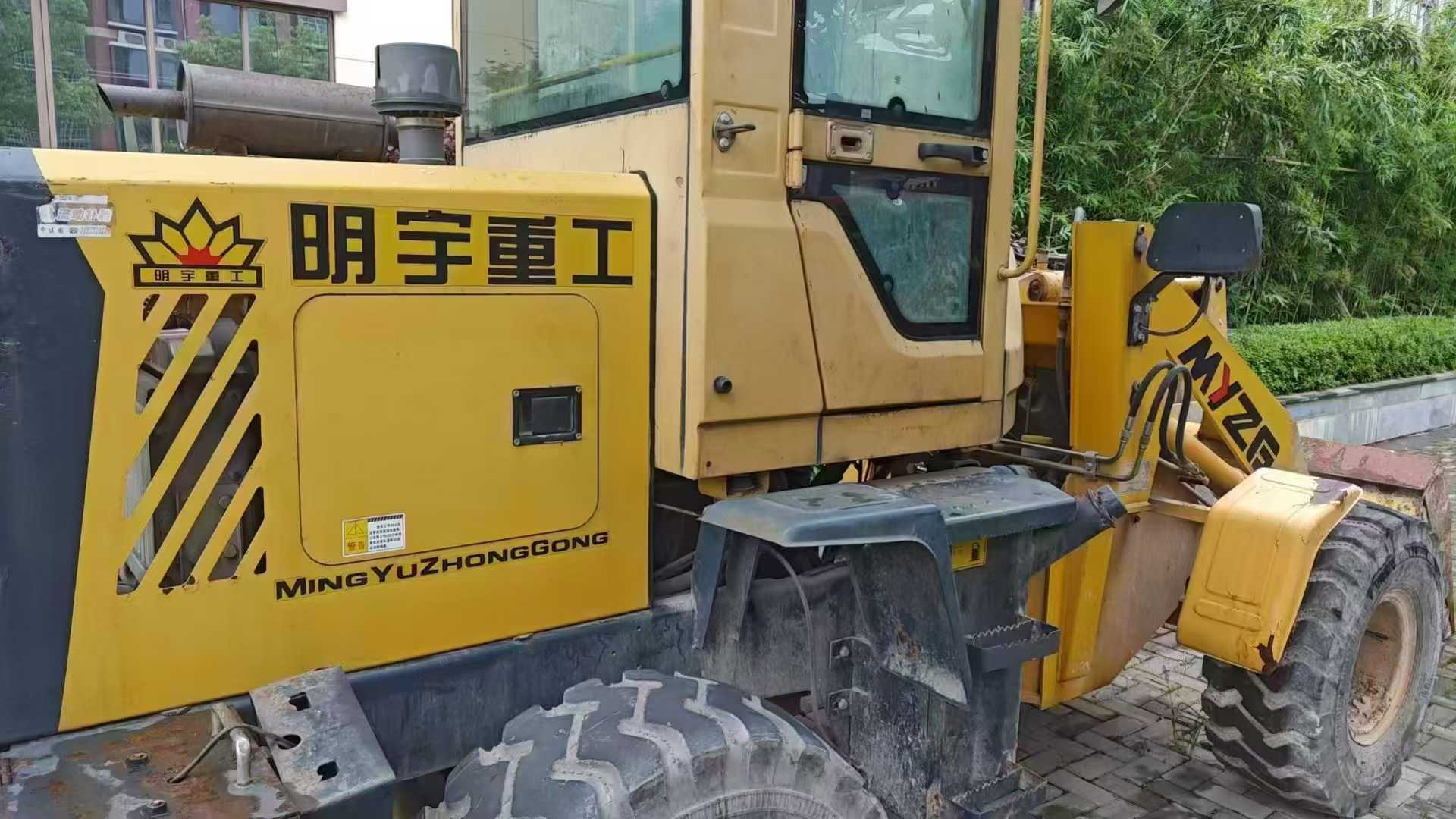 51机械