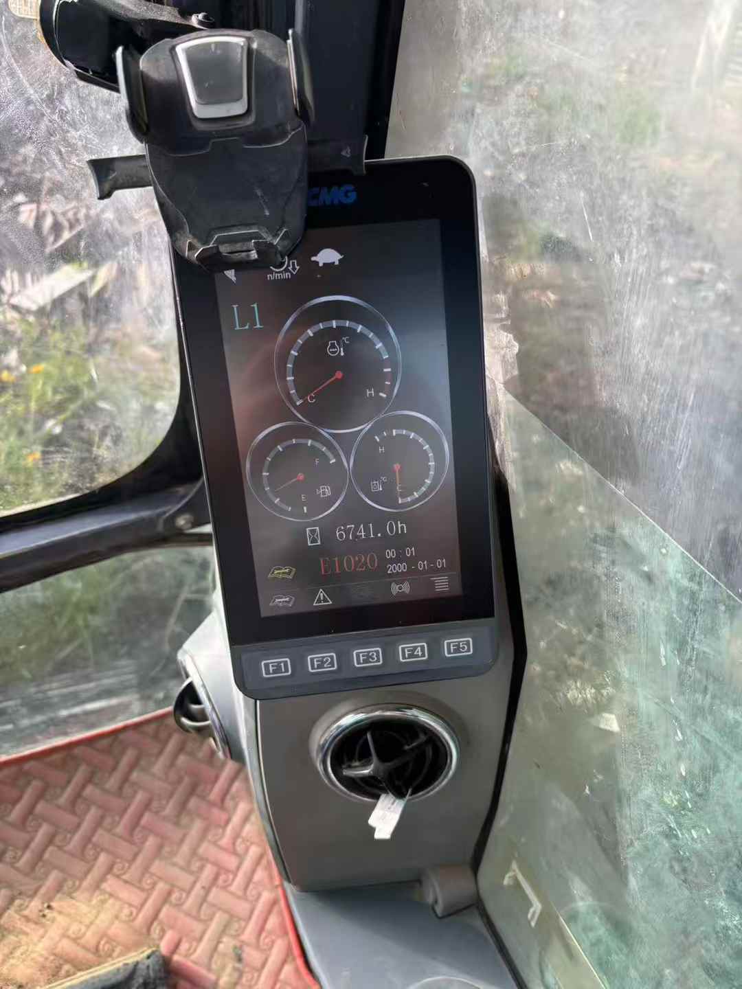 51机械
