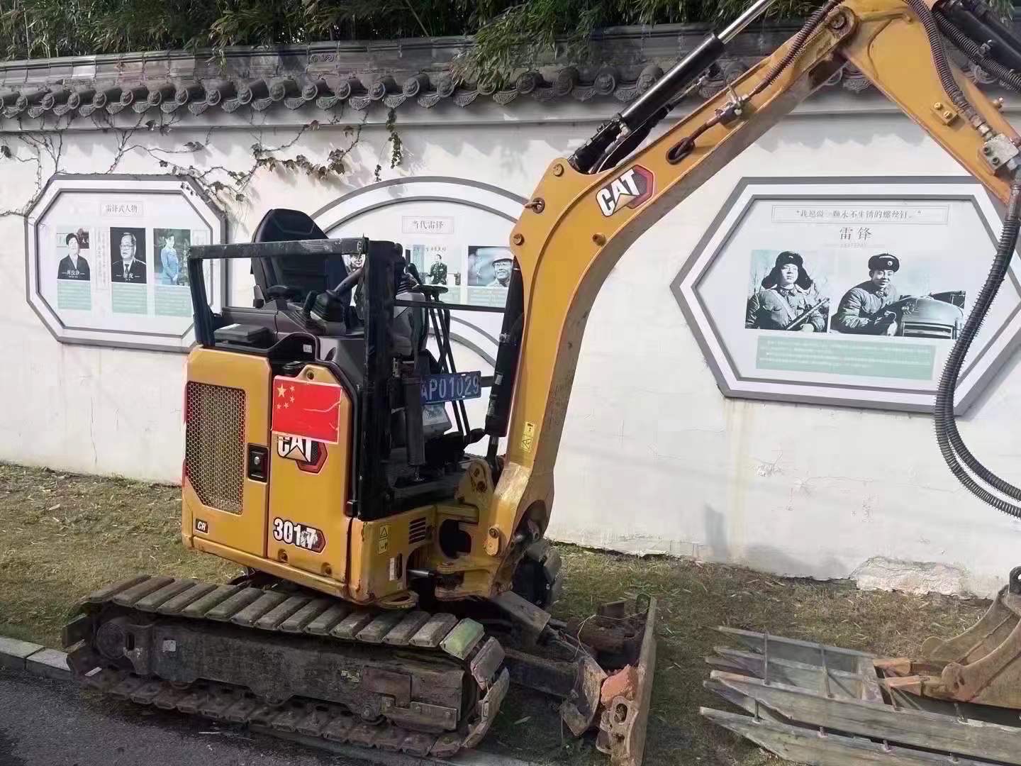 https://assets.gongji58.com/circle/2025-05-11/q5xj8vk1pt1746927134.png?imageView2/0/w/2560/interlace/1