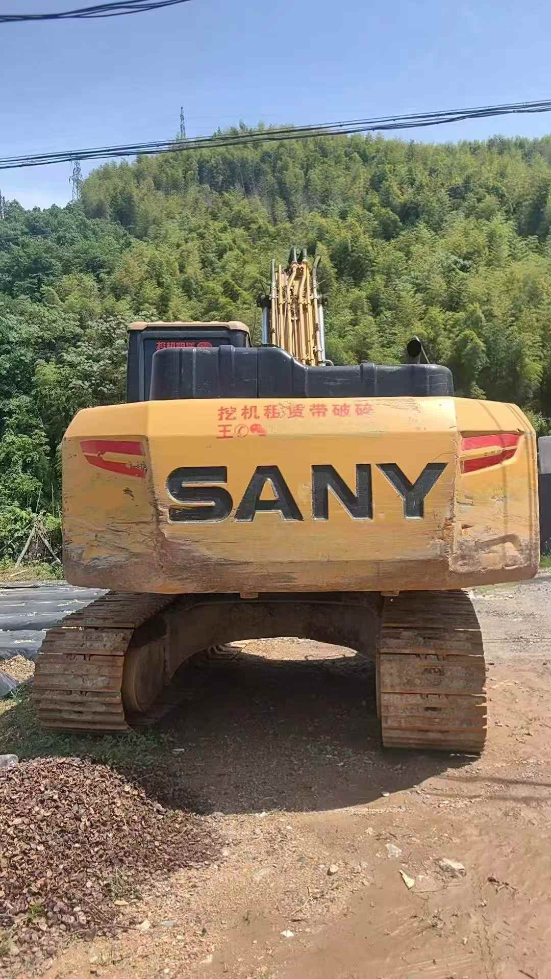 51机械