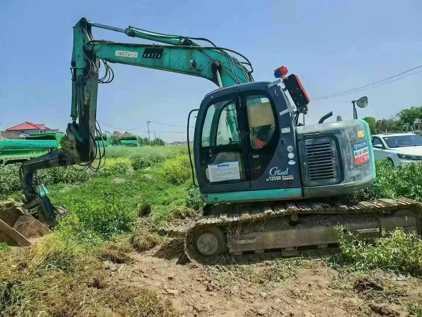 51机械