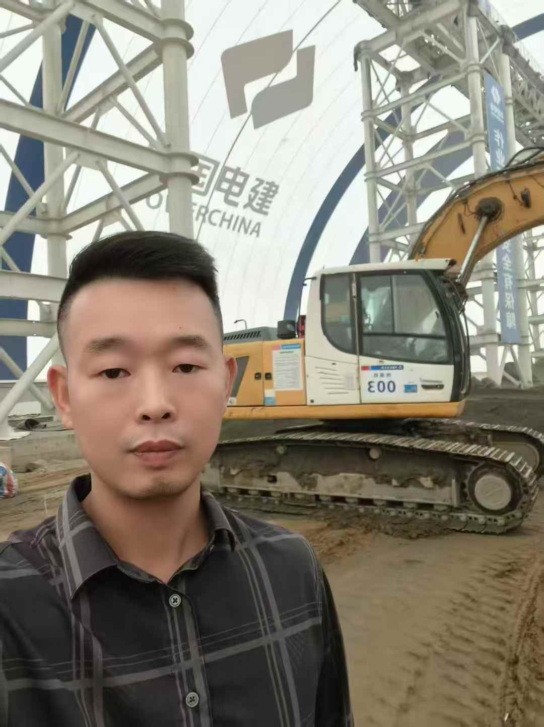 https://assets.gongji58.com/circle/2025-05-12/lzpw2f6xuc1747056225.png?imageView2/0/w/2560/interlace/1