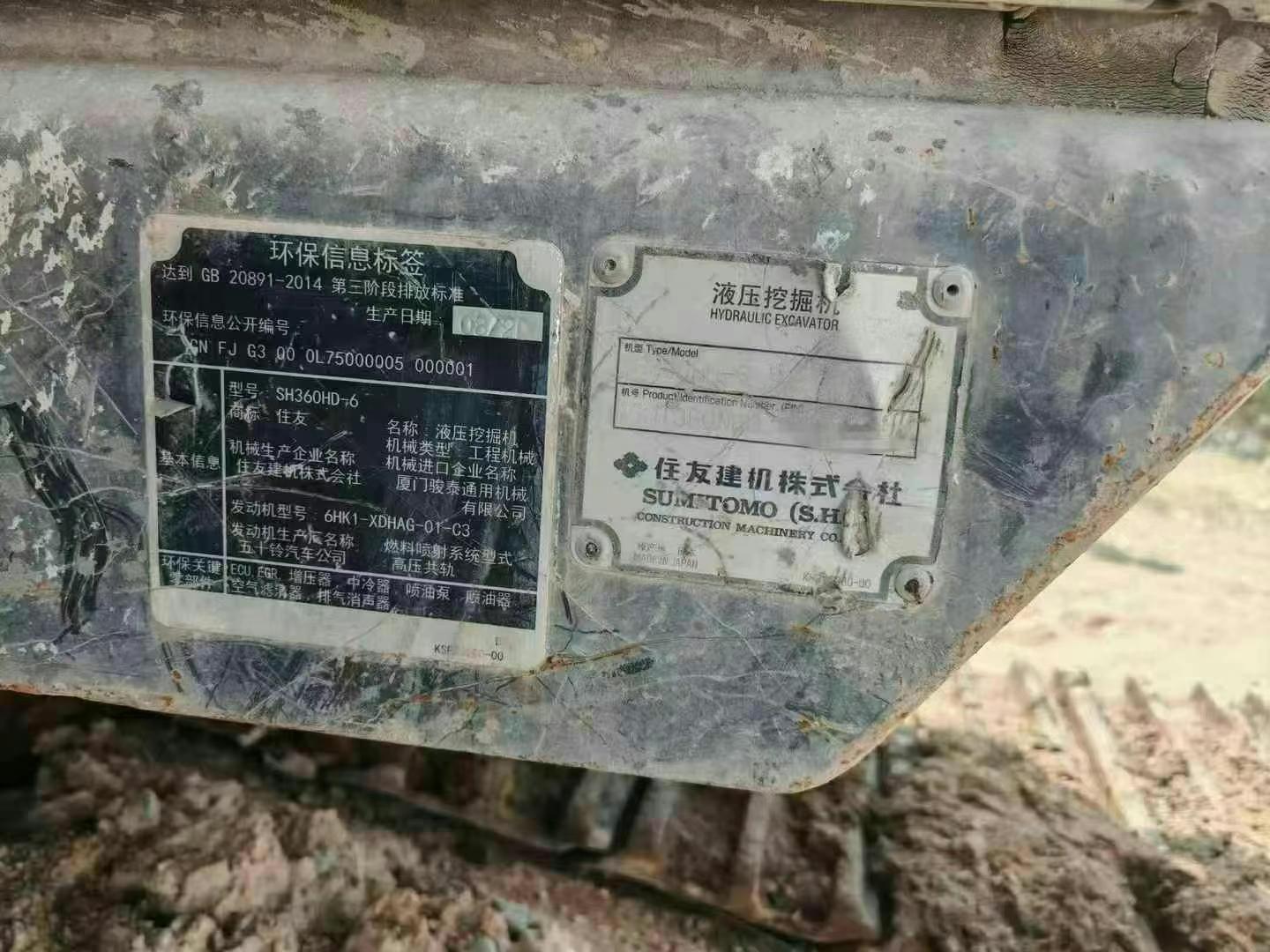 https://assets.gongji58.com/circle/2025-05-12/q2z7q2bqsa1747010458.png?imageView2/0/w/2560/interlace/1