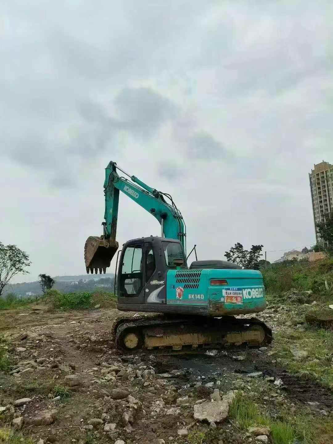 51机械