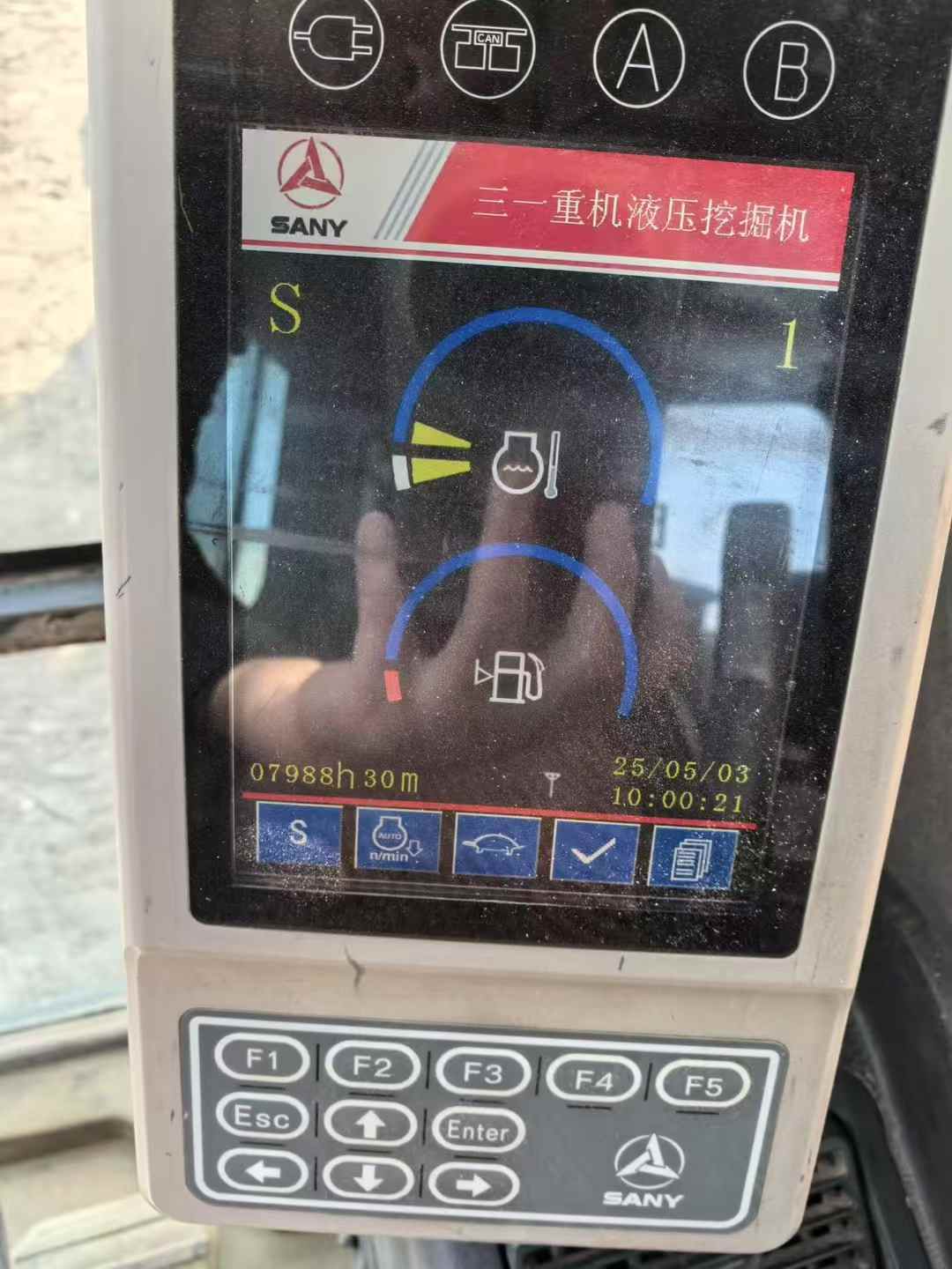 51机械
