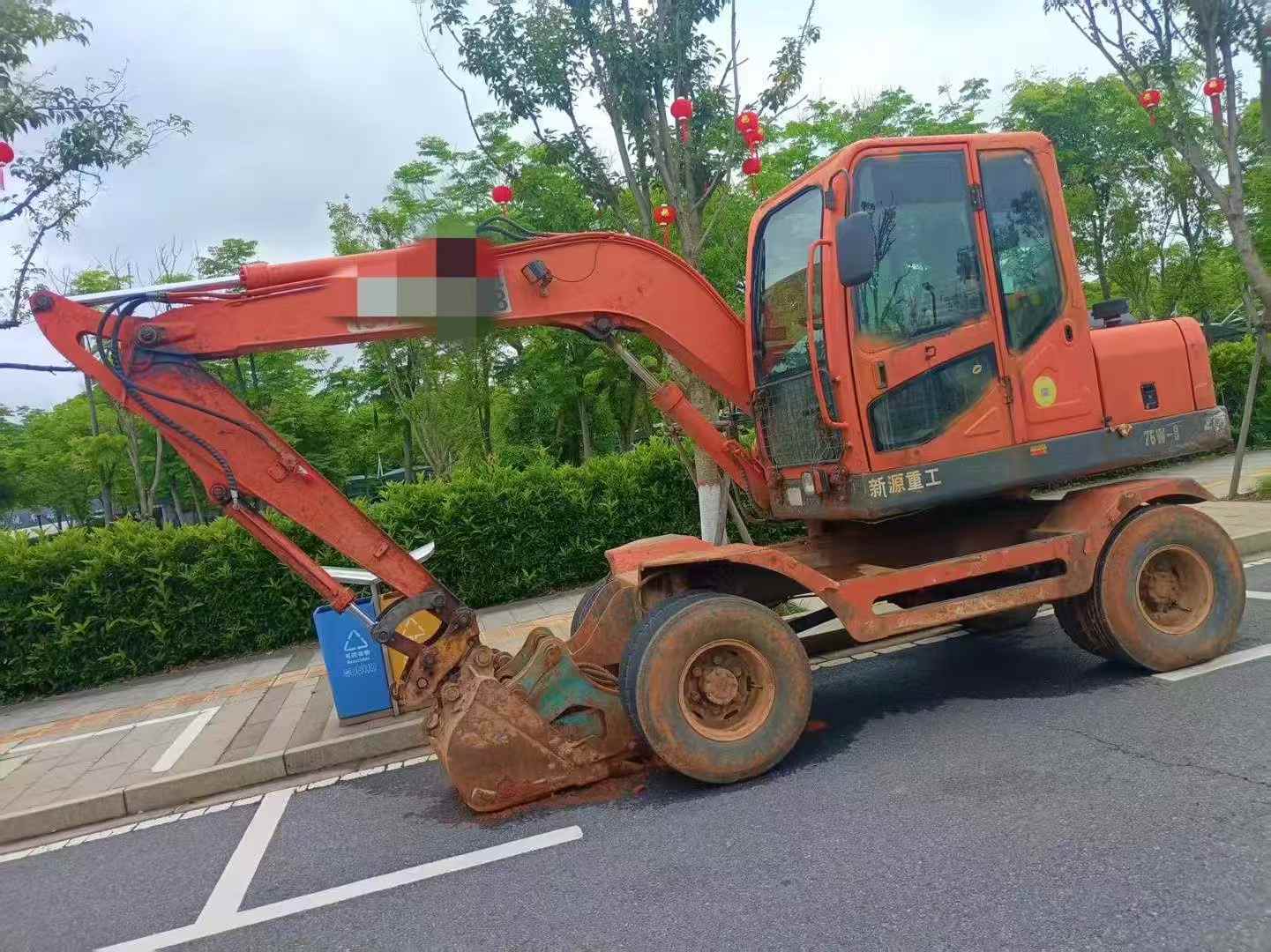 51机械