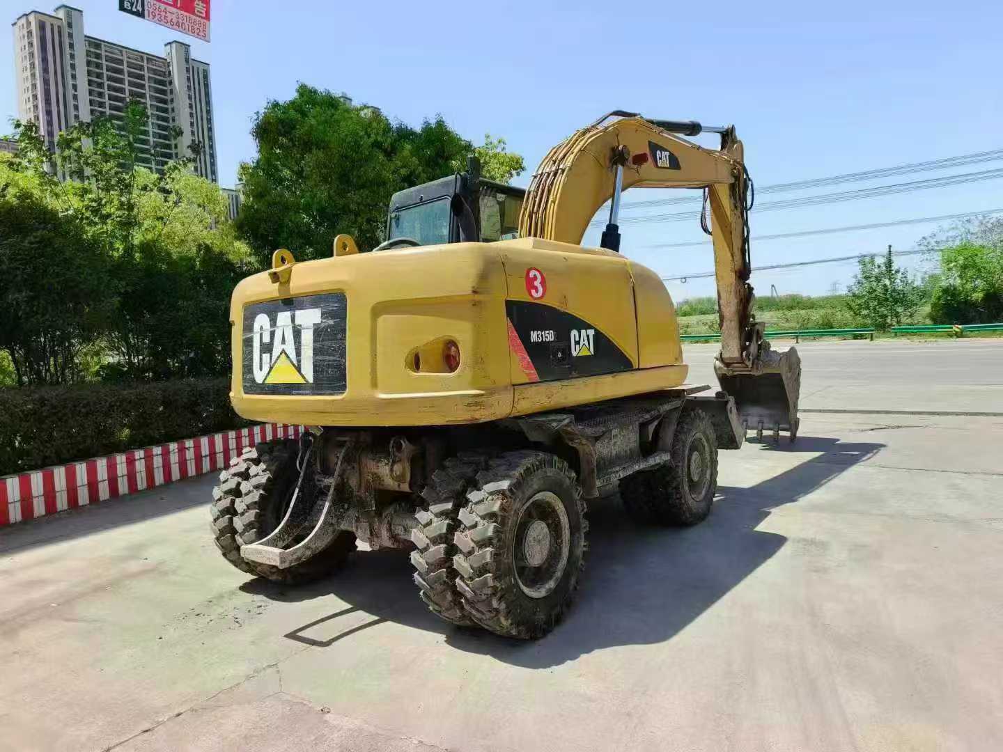 51机械