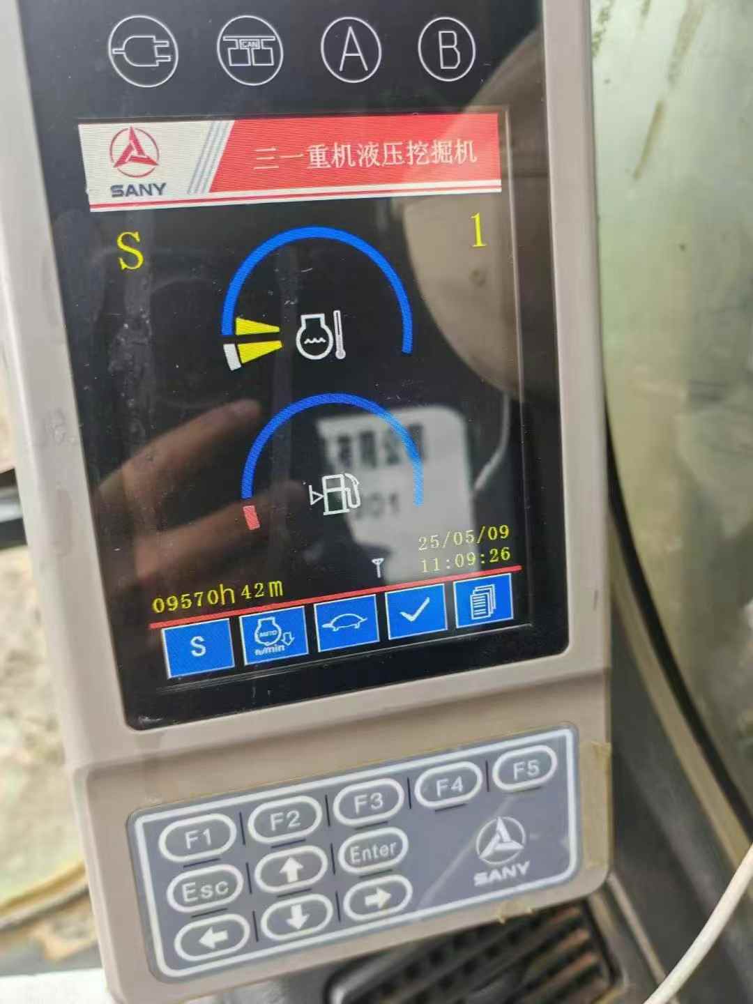 51机械