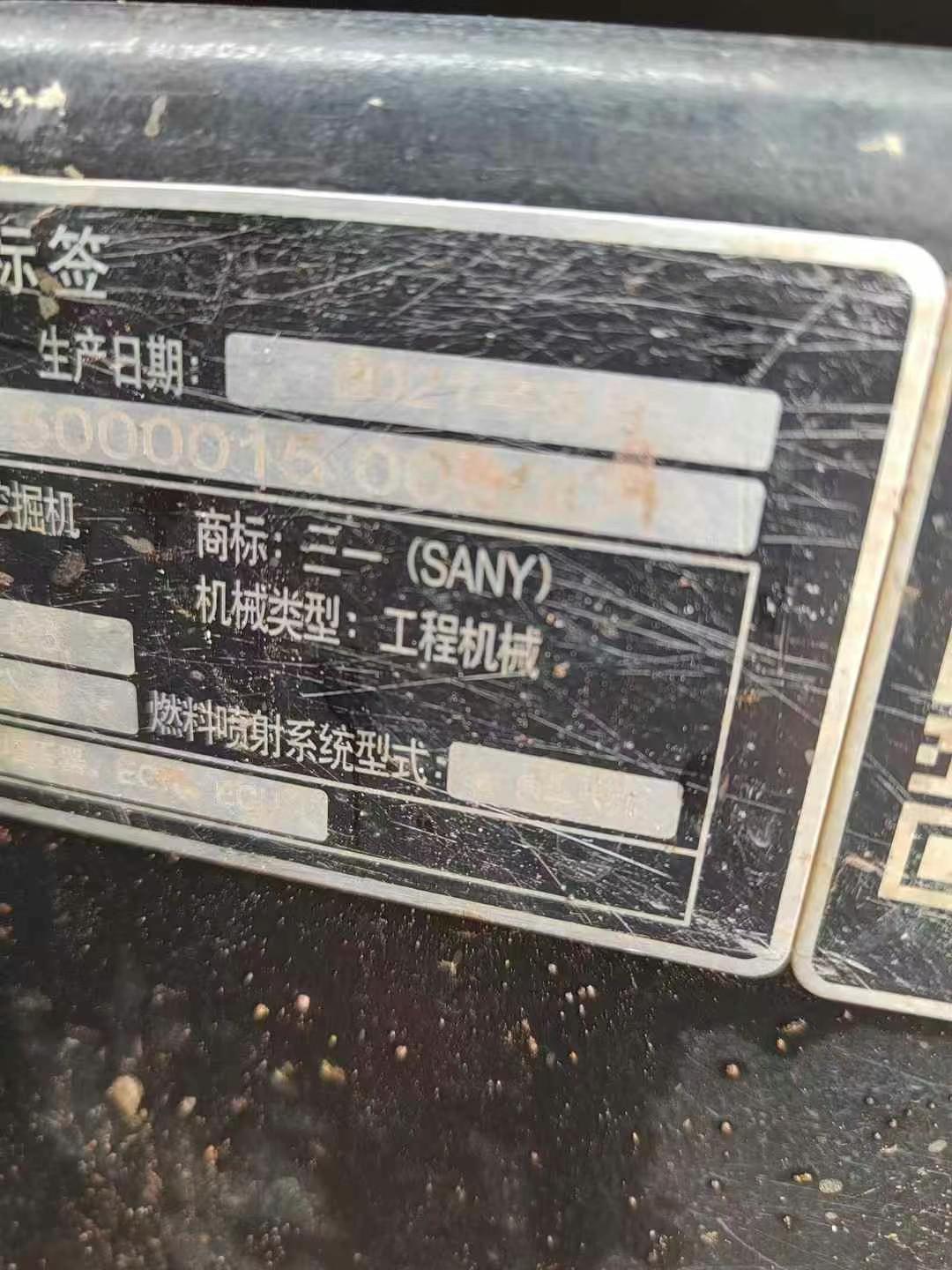 https://assets.gongji58.com/circle/2025-05-15/duwuztv4sd1747273679.png?imageView2/0/w/2560/interlace/1