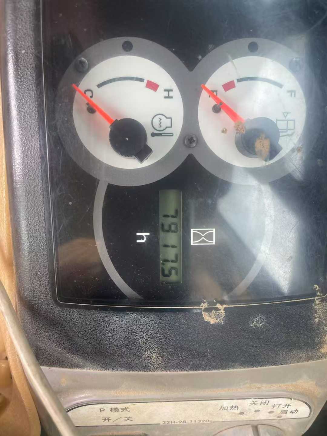51机械