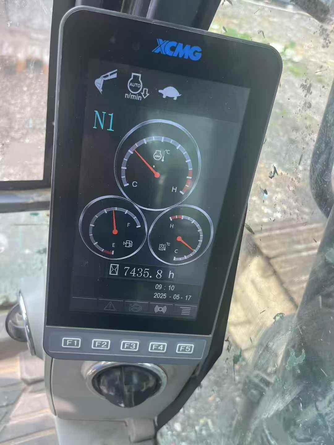 51机械