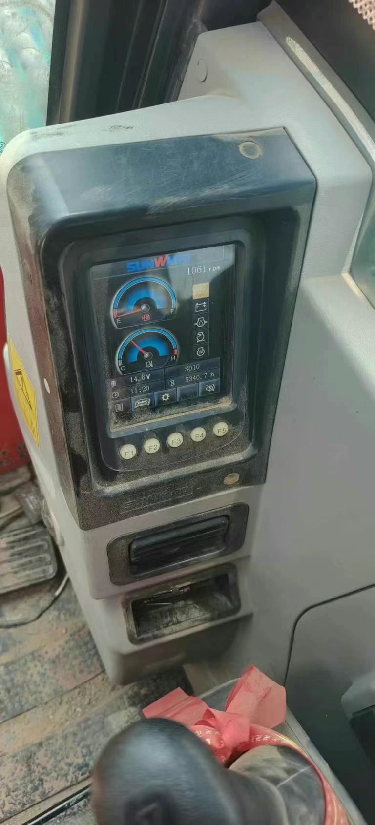 51机械