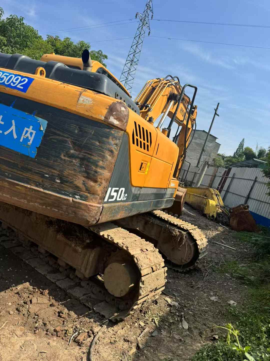 51机械