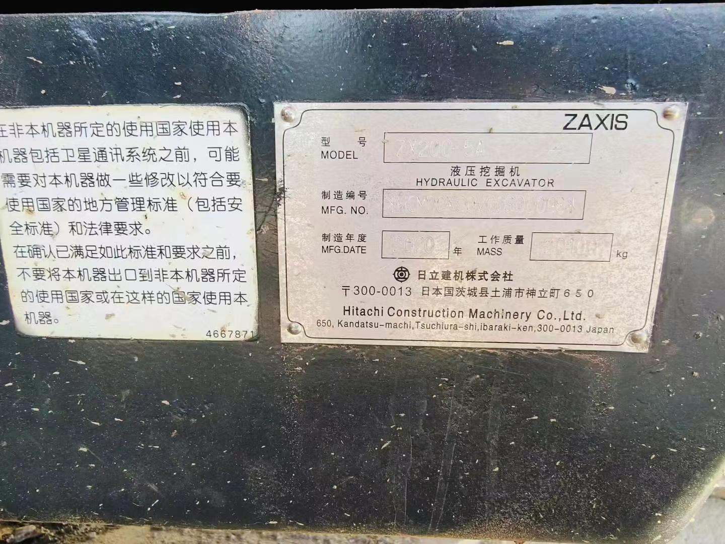 https://assets.gongji58.com/circle/2025-05-18/zdl14n8eur1747534922.png?imageView2/0/w/2560/interlace/1