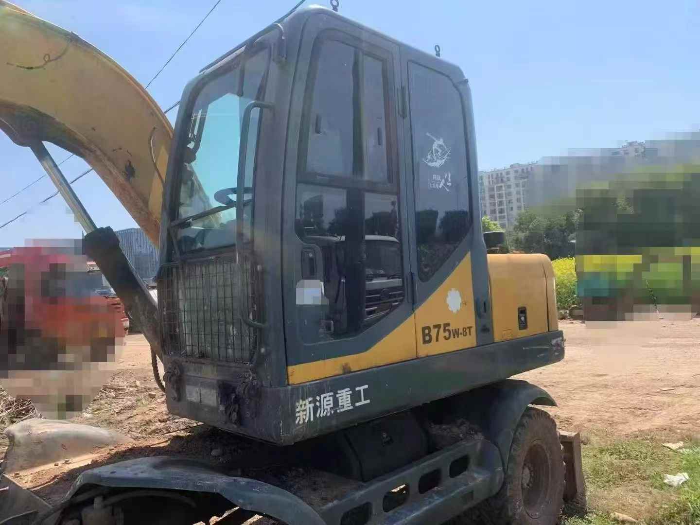 51机械