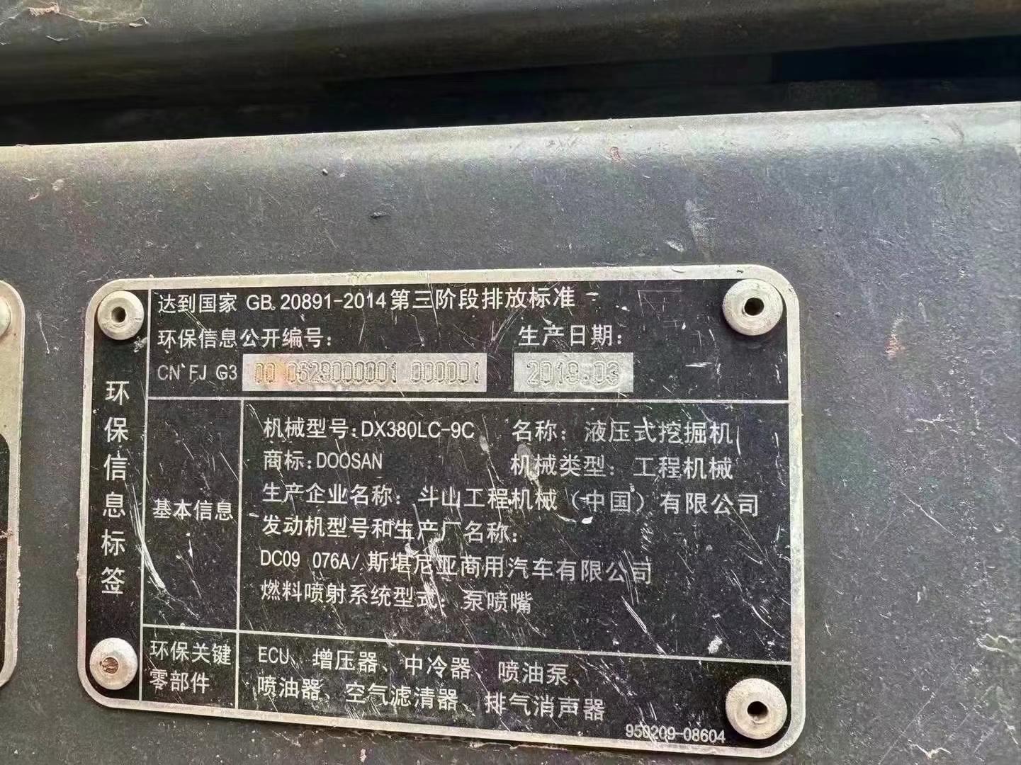 https://assets.gongji58.com/circle/2025-05-19/mhsy4229je1747619734.png?imageView2/0/w/2560/interlace/1