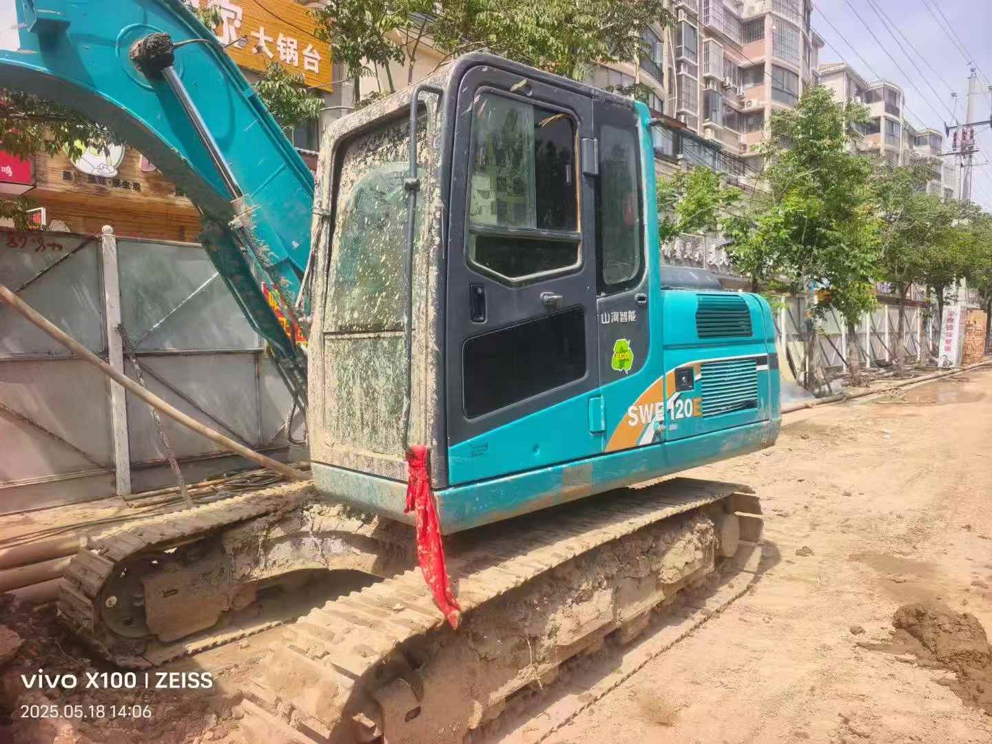 51机械
